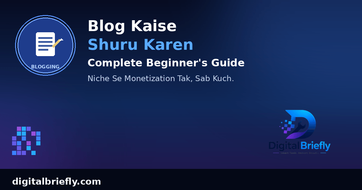 Blog kaise shuru karen mukammal guide